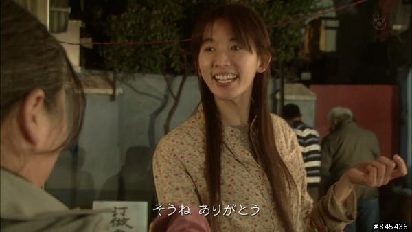 [2010年5月期] 月の恋人 01 [木村拓哉/篠原涼子/林志玲/松田翔太/北川景子] 小圖雷