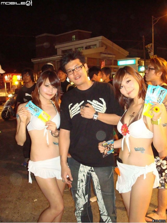 [遊記]遲來的遊記-2010.4.3~4-墾丁愛派網比基尼派電音派對(圖超多)