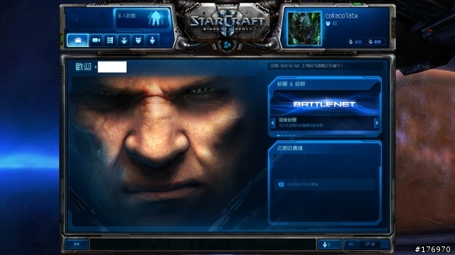星海2的B.net官方論壇怪怪的...無法發文?