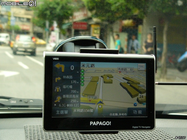 [新機實測]Papago V600實測