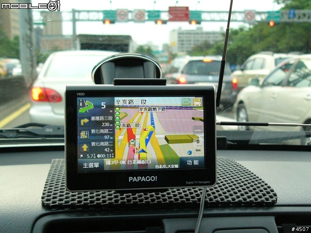 [新機實測]Papago V600實測