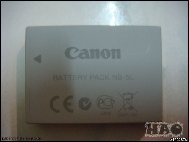 Canon SX210 IS開箱文