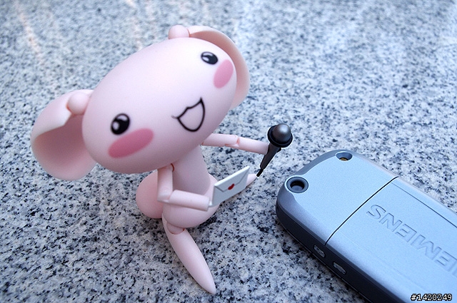 珍藏經典系列～因為遲到失去機會的舊王者西門子SX1