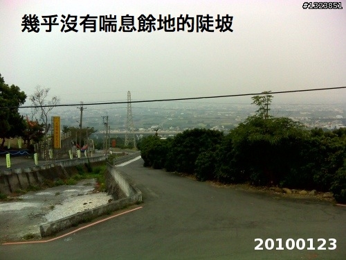 下一站，139（20110319補上二輪木屋後方已鋪上柏油的好漢坡、四面佛寺內陡坡與挑水古道新路線照片）