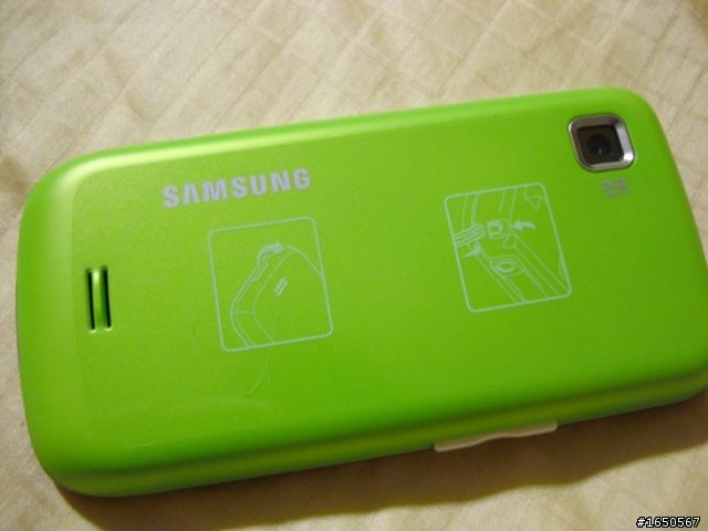 i5700開箱，萬元以下android手機選擇