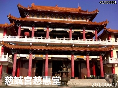 下一站，139（20110319補上二輪木屋後方已鋪上柏油的好漢坡、四面佛寺內陡坡與挑水古道新路線照片）