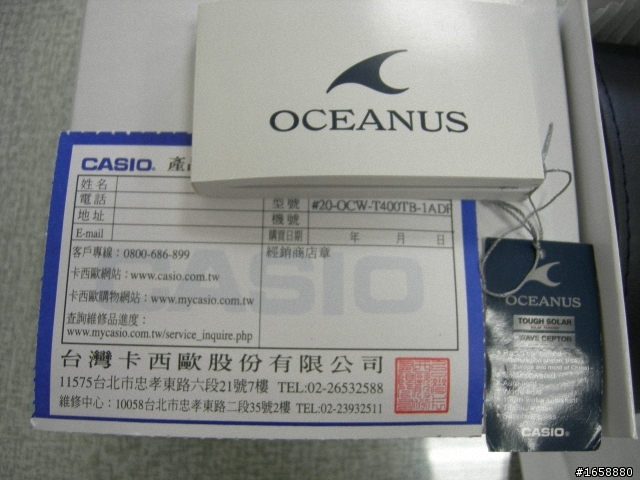 遲來的開箱文之父子三人CASIO手錶..(更新追加T-400藍及CITIZEN平價女用款)