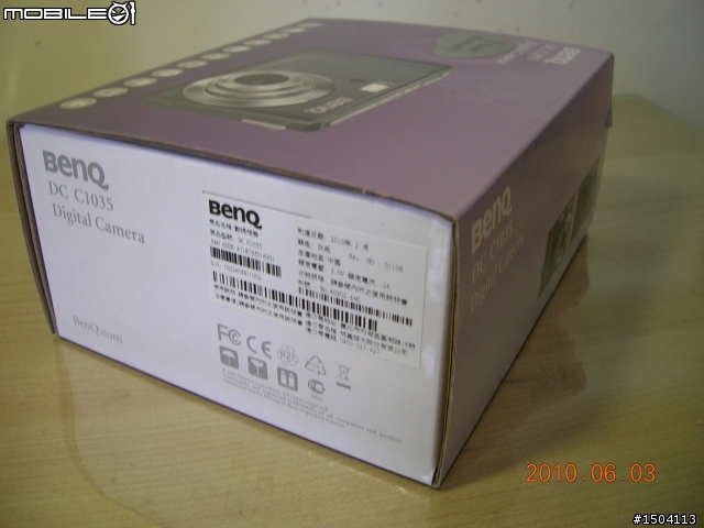 BenQ C1035 不專業的開箱文