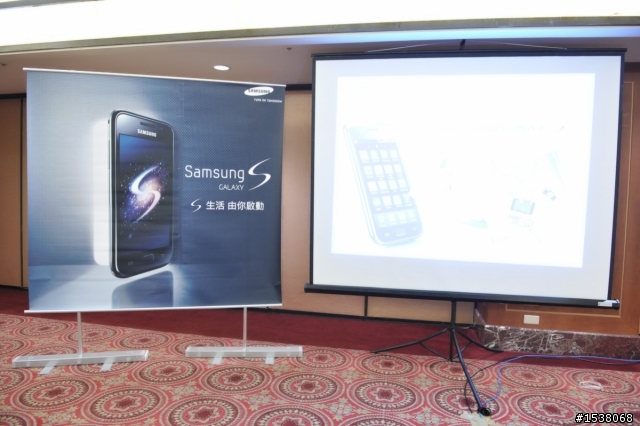 [三傲群雄耀安卓 星啟2.2漾風潮]S i9000 台中體驗