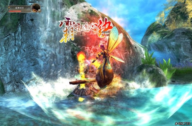 [採訪] 港漫經典現身線上遊戲《天子傳奇Online》首次發表會