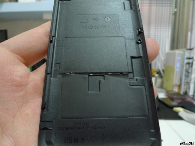 [分享]HTC Desire原廠背蓋 + icash悠遊卡