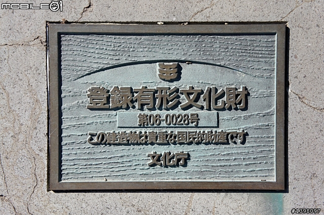 NEX-5 開箱了