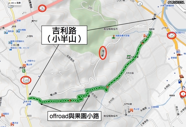 下一站，139（20110319補上二輪木屋後方已鋪上柏油的好漢坡、四面佛寺內陡坡與挑水古道新路線照片）