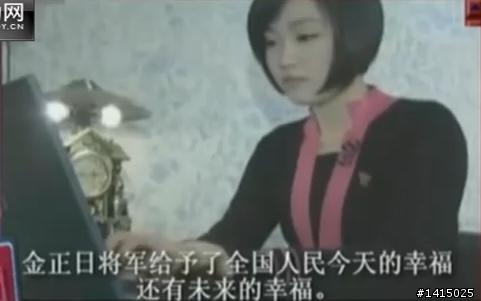 朝鲜女学生网上炫耀豪华住房（中文字幕）