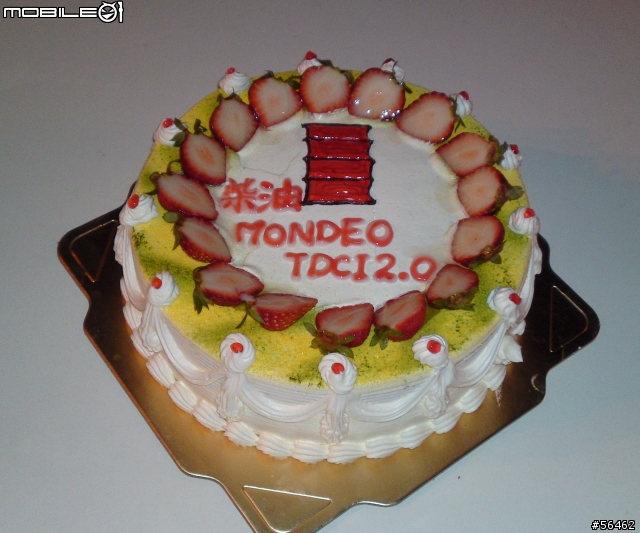 小白蟒~ 祝你生日快樂 (遲來的生日文)