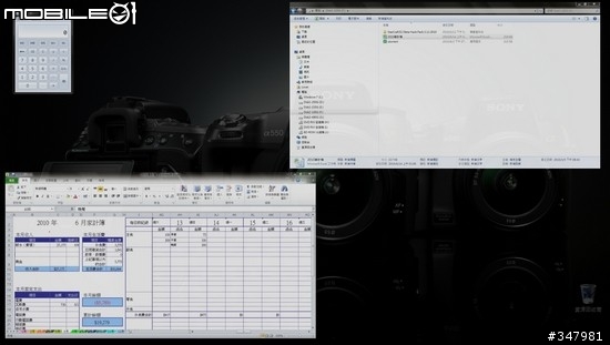[分享]羅技無線鍵鼠組升級：無影手三代 + VX revolution 升級 Logitech MK710