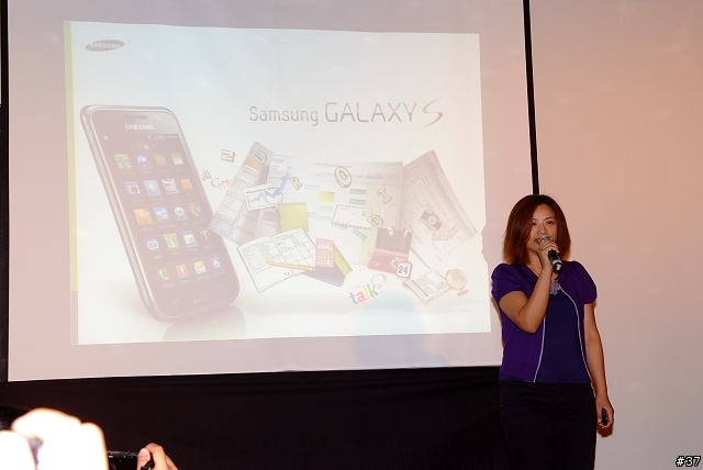 Samsung Galaxy S i9000台北體驗會心得分享