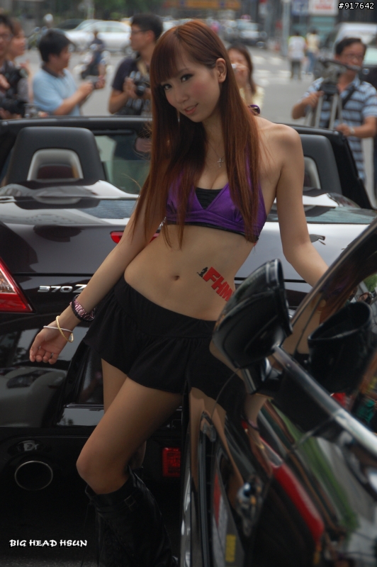 GPRS-FHM電音派對