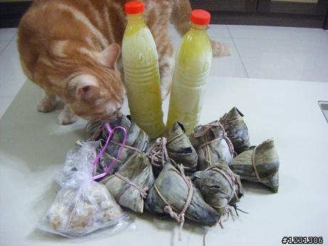 01的溫情..就是這麼感心!!