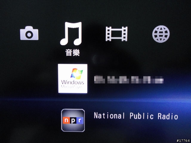 『體驗高畫質 輕鬆容易』SONY BDP-S370 藍光播放器 & UWA-BR100