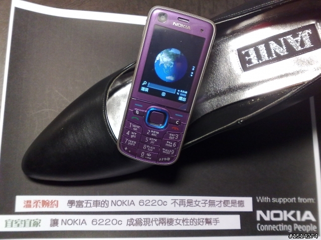 【回顧開箱】氙氣瀰漫，媚惑你的視界 NOKIA 6220c