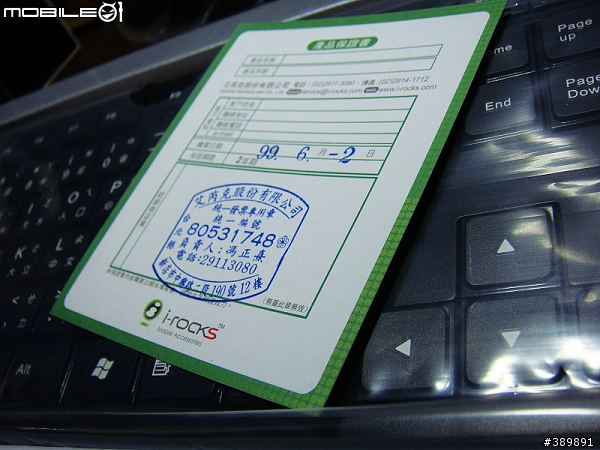 [開箱文] 新平滑觸感～i-ROCKS KR-6431全尺寸懸浮式巧克力鍵盤