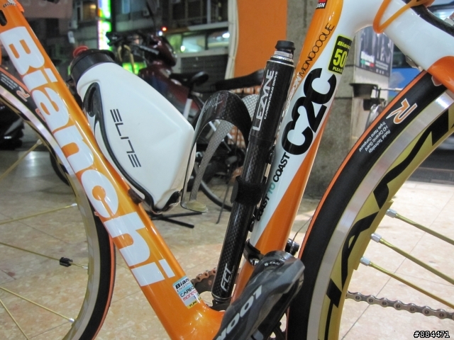 BIANCHI C2C