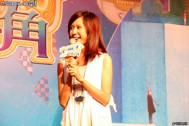 [採訪]才女林綾演唱甜美主題曲，《幸福五角Online》即將推出
