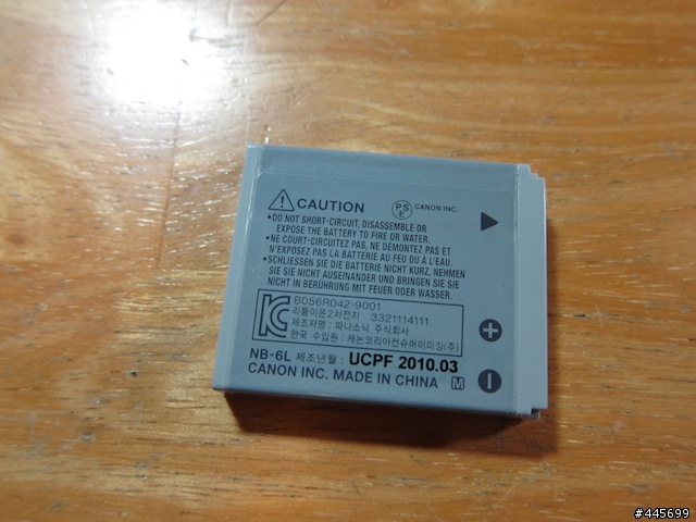 請問如何辨別電池的真偽呢？(NB-6L)