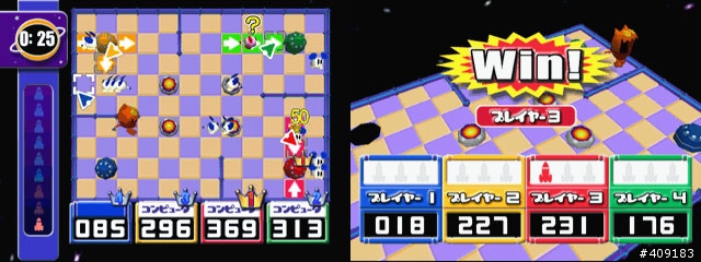 《Dreamcast》復活祭 - DC經典遊戲大回顧！