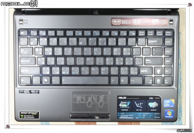 髮絲●輕薄●長效 ASUS U35JC簡單分享