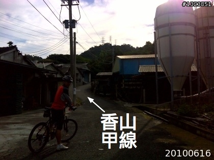 下一站，139（20110319補上二輪木屋後方已鋪上柏油的好漢坡、四面佛寺內陡坡與挑水古道新路線照片）