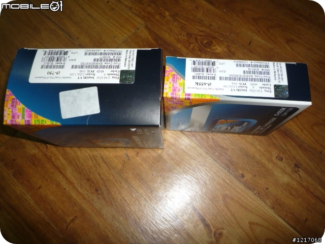 [愛地球]  超很快也超省電的Intel I5-655k 高效能環保CPU {超頻後低於100瓦!!}