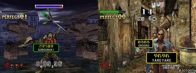 《Dreamcast》復活祭 - DC經典遊戲大回顧！
