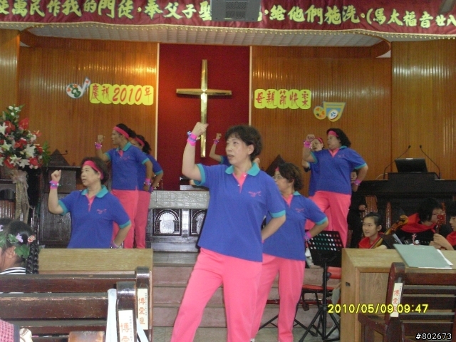我的小雷 4+2 與小雷家庭生活遊記