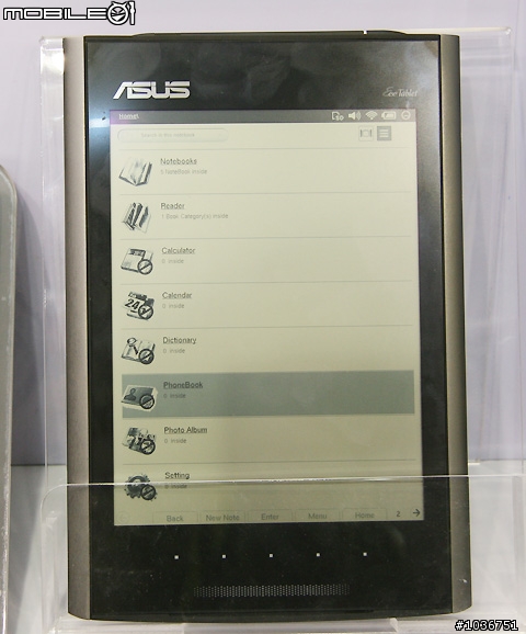 [Computex 2010]台北國際會議中心：華碩採訪篇+Show Girl整理