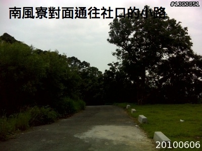 下一站，139（20110319補上二輪木屋後方已鋪上柏油的好漢坡、四面佛寺內陡坡與挑水古道新路線照片）