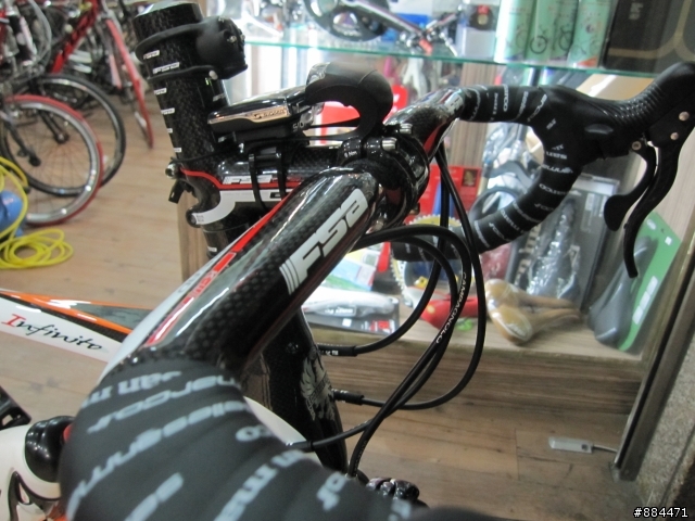 BIANCHI C2C
