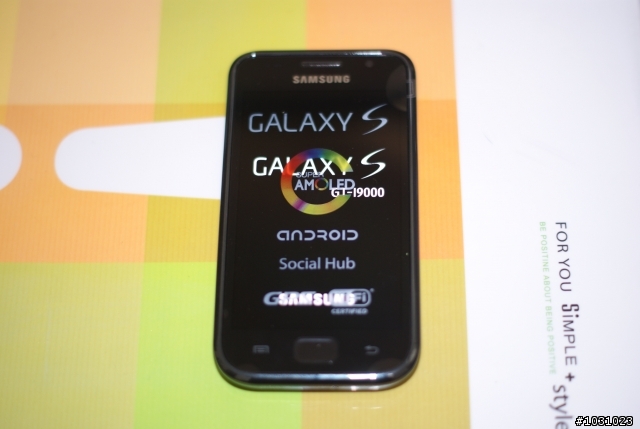 又一失心下的產物~GALAXY S i9000