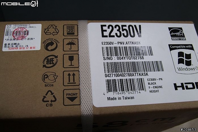 【不負責開箱文】LG E2350 薄型LED之4點了= =|||