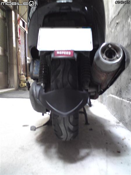 揮別噴水，馬車土砲GMAX土除