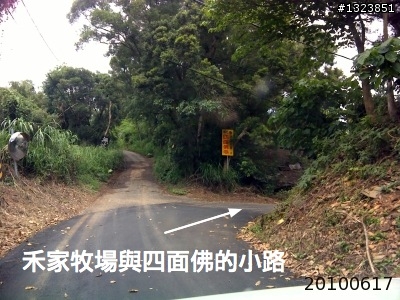 下一站，139（20110319補上二輪木屋後方已鋪上柏油的好漢坡、四面佛寺內陡坡與挑水古道新路線照片）