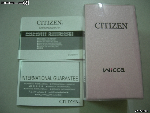 遲來的開箱文之父子三人CASIO手錶..(更新追加T-400藍及CITIZEN平價女用款)