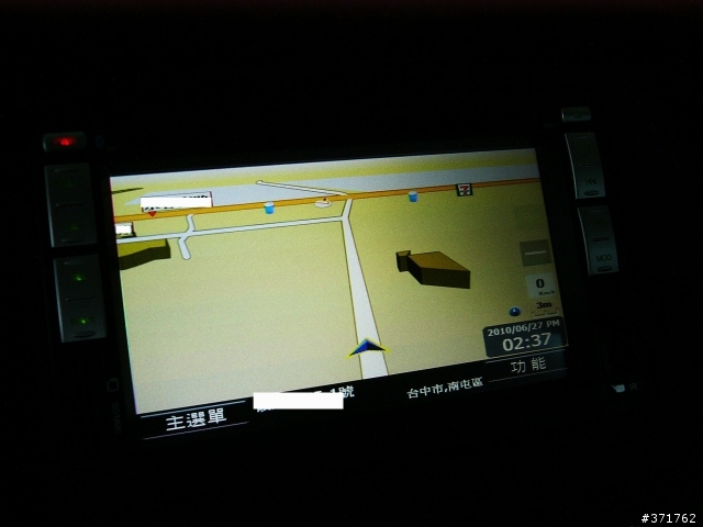 [ 開箱 ]  Fortis 勁化 ~ 雙尾再進化 ~~