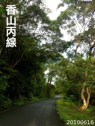 下一站，139（20110319補上二輪木屋後方已鋪上柏油的好漢坡、四面佛寺內陡坡與挑水古道新路線照片）
