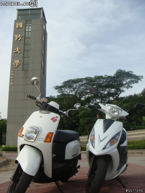 北橫北宜一日遊