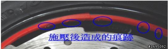 避開-路竹省道一號-技術不良(光陽松葉機車店)