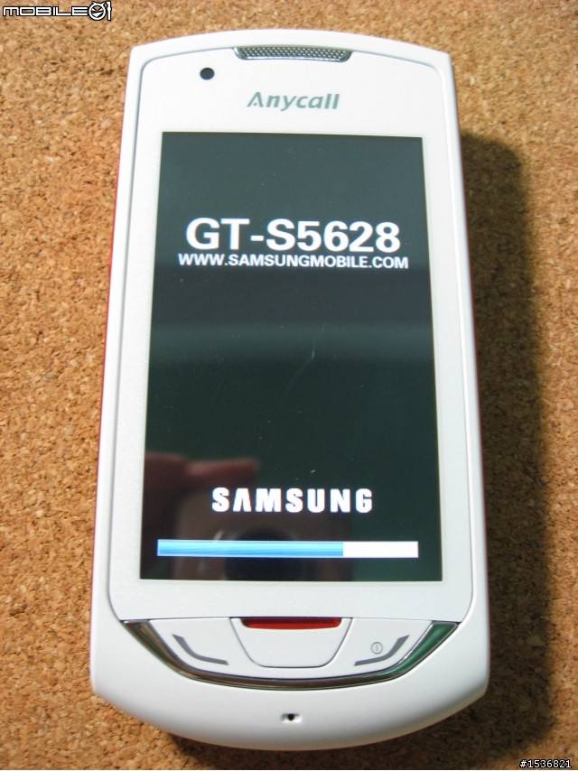 【小開箱】分享Monte S5628生活樂趣，噗浪、facebook一把罩！