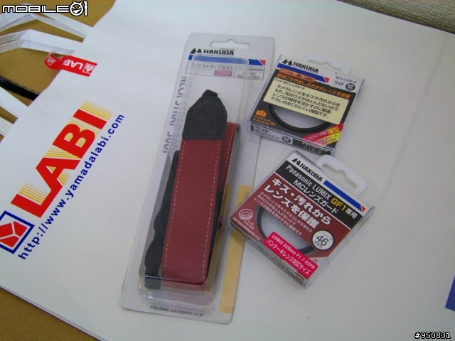 （新增ISO測試與實拍）Lumix G2 紅色也開箱