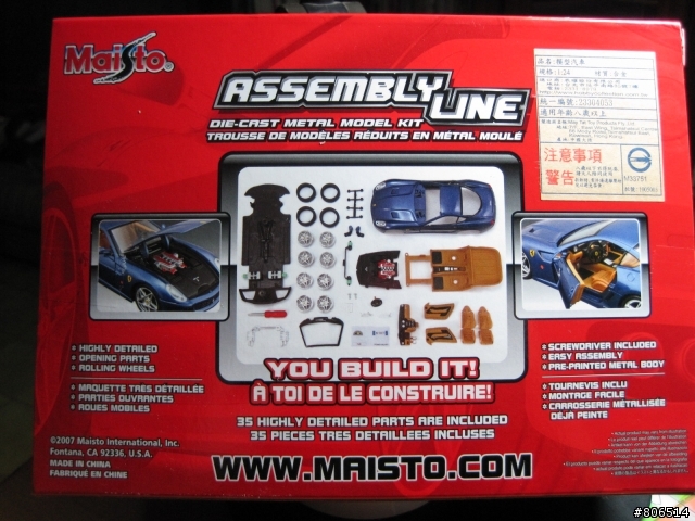 [開箱]Maisto 1:24 Ferrari 599 GTB (紅)